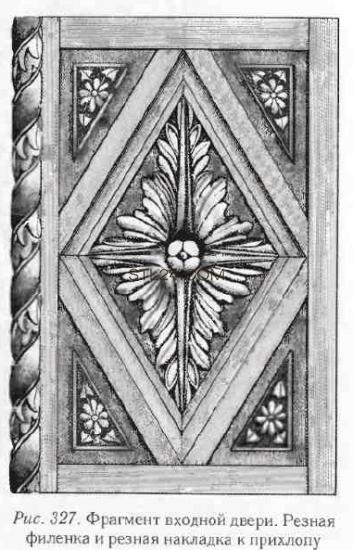 CARVED PANEL_1056